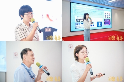 凝心聚力,打造共青團(tuán)工作新格局